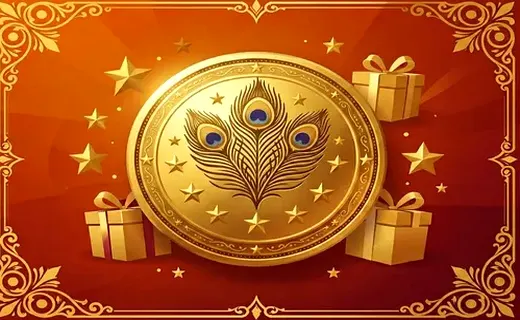 VIP Perks & Bonuses